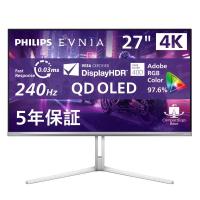PHILIPS 27M2N8800/11 EVNIA 240Hz対応4K OLEDゲーミングディスプレイ （27型/ 3840×2160/ HDMI、DP/ ホ… | PLUS YU