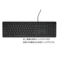 Dell Technologies CK580-ADLC-0A Dell マルチメディアキーボード（日本語）- KB216 - ブラック - リテールパッケージ | PLUS YU