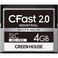GREEN HOUSE GH-CFS-NSC4G CFast2.0 SLC 0度〜70度 4GB 3年保証 | PLUS YU