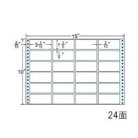 ナナクリエイト NC15FB 連続ラベル剥離紙ブルー 15×10インチ 24面 84mm×38mm 500折12000枚 | PLUS YU