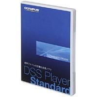 OLYMPUS AS49J DSS Player Standard - Transcription Module | PLUS YU