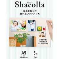 富士フイルム WD KABE-AL A5S 5P 『壁アルバム』用フォトパネル shacolla（シャコラ） 壁タイプ A5サイズ 5パ… | PLUS YU