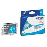 EPSON ICC33 メーカー純正 インクカートリッジ シアン (PX-G900用) | PLUS YU