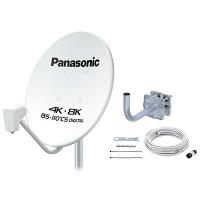 Panasonic TA-BCS45UK1 45型BS・110度CSアンテナ | PLUS YU