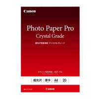 Canon 3863C002 写真用紙・光沢 プロ ［クリスタルグレード］ A4 20枚 CR-101A420 | PLUS YU