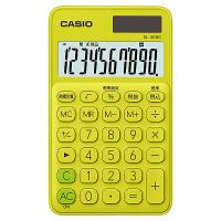 CASIO SL-300C-YG-N カラフル電卓 手帳タイプ ライムグリーン | PLUS YU