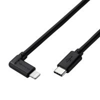 ELECOM MPA-CLL20BK USB Type-C to Lightningケーブル/ USB Power Delivery対応/ L字コネクタ/ 抗菌/ 2.0m/ ブラック | PLUS YU