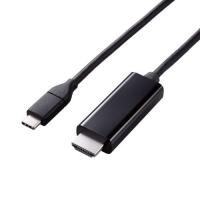 ELECOM MPA-CHDMIY10BK 映像変換ケーブル/ USB Type-C - HDMI/ ミラーリング対応/ 60Hz/ やわらか/ 1.0m/ ブラック | PLUS YU