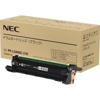 NEC PR-L5800C-31K ドラムカートリッジ（ブラック） | PLUS YU