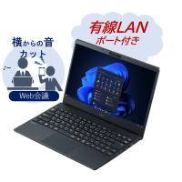 NEC PC-VKT44N8761VJ VersaPro タイプVN (Core i5-1235U/ 16GB/ SSD256GB/ ドライブ無/ Win11Pro64/ Office Home &amp; Business 2… | PLUS YU