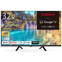 オリオン テレビ 40型（テレビ）｜テレビ、映像機器 | テレビ
