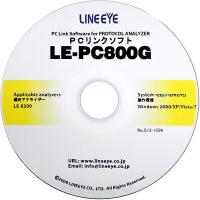 ラインアイ LE-PC800G-HK PCリンクソフト ハードウェアキー版 | PLUS YU