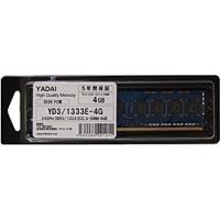 ヤダイ YD3/1333E-4G DDR3 PC3-10600 240pin 4GB ECC U-DIMM | PLUS YU