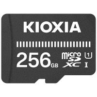 KIOXIA KMUB-A256G UHS-I対応 Class10 microSDXCメモリカード 256GB | PLUS YU