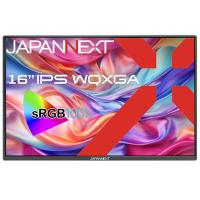 JAPANNEXT JN-MD-IPS16WQXGAR 液晶ディスプレイ 16型/ 2560×1600/ USB Type-C×2、HDMI×1/ シルバー/ スピーカー有/ 1年… | PLUS YU