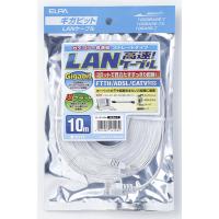 ELPA LAN-FT1100(W) フラットLANケーブル CAT6 10m ホワイト | PLUS YU