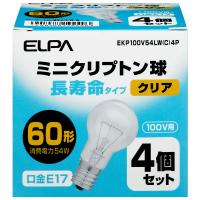 ELPA EKP100V54LW(C)4P 長寿命ミニクリプトン球 54W 4P | PLUS YU