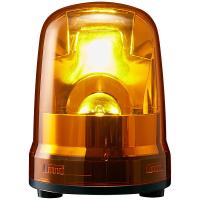 パトライト SKP-M2-Y 大型LED回転灯 黄 AC100V | PLUS YU