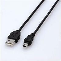 ELECOM USB-ECOM530 環境対応USB2.0ケーブル | PLUS YU