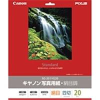 Canon 1686B007 写真用紙・絹目調 四切 20枚 SG-201YG20 | PLUS YU