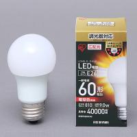 アイリスオーヤマ LDA9L-G/D-6V2 LED電球 調光 E26 広配光 60形相当 電球色 | PLUS YU
