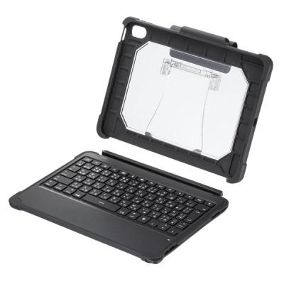 ipad第7世代 キーボードのランキングTOP100 - 人気売れ筋 ipad第7世代 キーボードのランキングTOP100 - 人気売れ筋