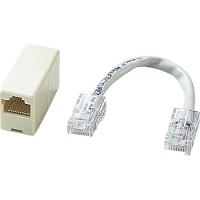 サンワサプライ ADT-EX-CRSN RJ-45クロス変換キット（カテゴリ3） | PLUS YU