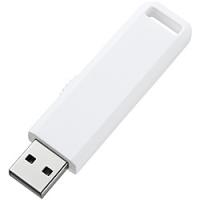 サンワサプライ UFD-SL8GWN USB2.0メモリ（8GB） スライド式コネクタ（ホワイト） | PLUS YU