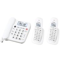 SHARP JD-G33CW デジタルコードレス電話機 子機2台タイプ ホワイト系 | PLUS YU