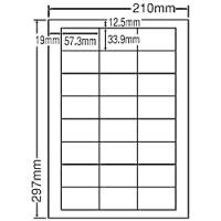 東洋印刷 LDW24U シートカットラベル A4版 24面付(1ケース500シート) | PLUS YU