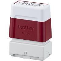 ブラザー SP1438G6P スタンプクリエータープロ用 スタンプ（ラバーグリップタイプ） 緑6個入り | PLUS YU