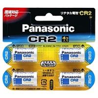 Panasonic CR-2W/4P カメラ用リチウム電池 3V CR2 4個パック | PLUS YU