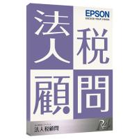 EPSON KHJ1V234 法人税顧問R4 1ユーザー Ver.23.4 | PLUS YU