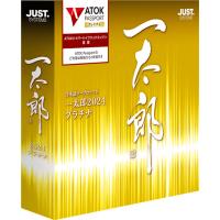 JustSystems 1242921 一太郎2024 プラチナ 通常版 | PLUS YU