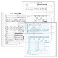 PCA PA133G600R05 PA133G 源泉徴収票 R05(600名入) | PLUS YU