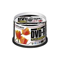 Verbatim VHR12JPP50 DVD-R CPRM録画用120分 16倍速対応 スピンドルケース 50枚 ワイド印刷対応 法人用 | PLUS YU