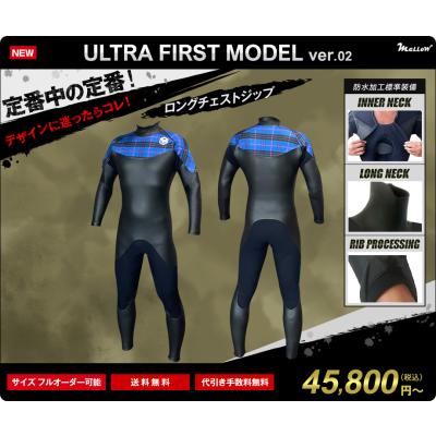 mellowウェットスーツ(スポーツ用品)の商品一覧 通販 - Yahoo mellowウェットスーツ(スポーツ用品)の商品一覧 通販 - Yahoo