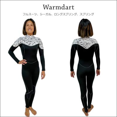 Mellow girlsフロントジッパー ジャーフル WETSUITS FACTORY - MELLOW