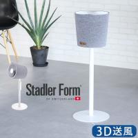 サーキュレーター スタドラーフォーム サイモン Stadler Form Simon 3Dサーキュレーター dcモーター 静音 | plywood