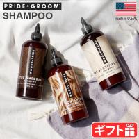 犬用シャンプー 天然成分 プライド＋グルーム ペットシャンプー 475ml PRIDE＋GROOM | plywood