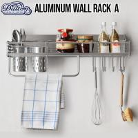 ダルトン アルミニウム ウォールラック DULTON Aluminum wall rack Aタイプ H19-0022 | plywood