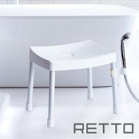 お風呂 椅子 バスチェア レットー コンフォートチェア RETTO COMFORT CHAIR 送料無料 | plywood