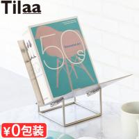 ブックスタンド 卓上 卓上収納 本立て おしゃれ ティラ ブックスタンド Tilaa Book Stand ディスプレイ インテリア 本置き 書類スタンド 書籍 漫画 飾る | plywood