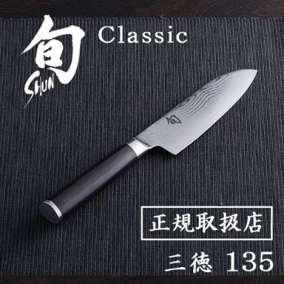 旬 包丁 商品一覧 - plywood - 売れ筋通販 - Yahoo!ショッピング