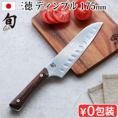 貝印 包丁 旬soraの商品一覧 通販 - Yahoo!ショッピング