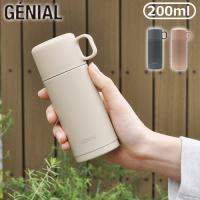 マイボトル 保冷 保温 GENIAL Intime Bottle 200ml | plywood