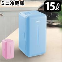 ミニ冷蔵庫 ドメティック ミニフリッジ 2 F16 電源式小型保冷庫の
