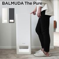 空気清浄機 バルミューダ ザ・ピュア BALMUDA The Pure A01A-WH AO1A-GR | plywood