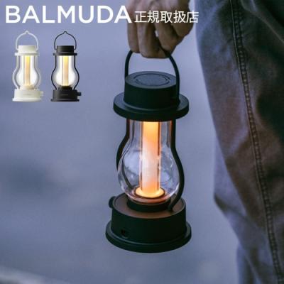 BALMUDA LEDランタン（色：ネイビー系）｜ライト、ランタン