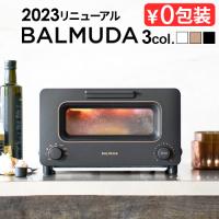 正規品 無料ラッピング★30日間全額返金保証 バルミューダ ザ・トースター BALMUDA The Toaster K11A トースター おしゃれ スチーム | plywood